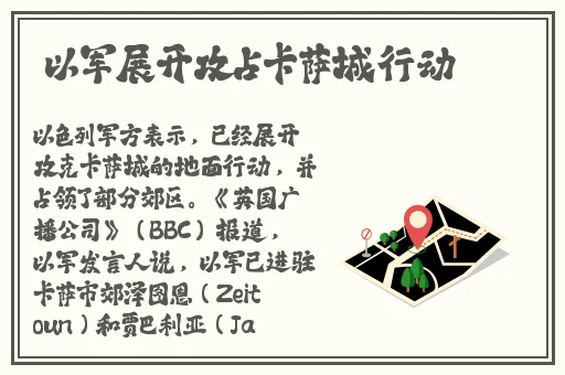 前女友那方面厉害一直忘不掉