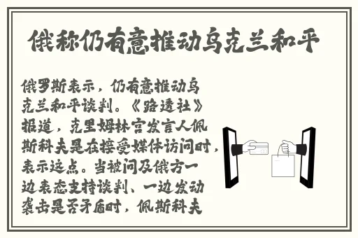 囯产精品一品二区三区