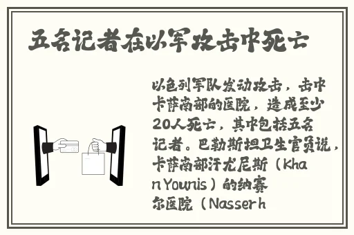 大胸襟蘑菇官方网站