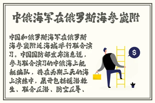 品色堂永远免费