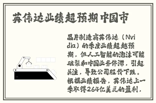 麻花天美星空果冻app