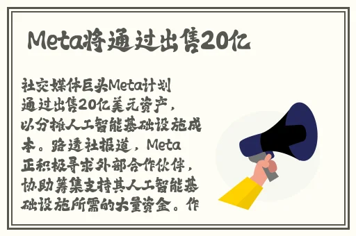 亚洲精品国产AⅤ综合第一己