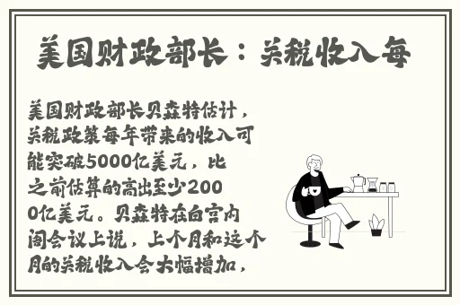 波多野结衣 下载