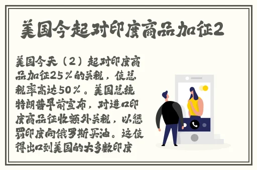 国产综合一区二区三区黄页秋霞